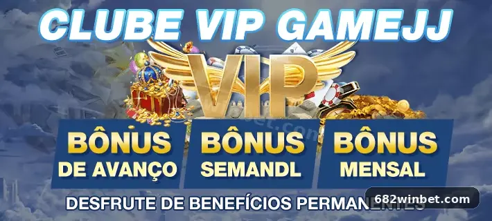 682win