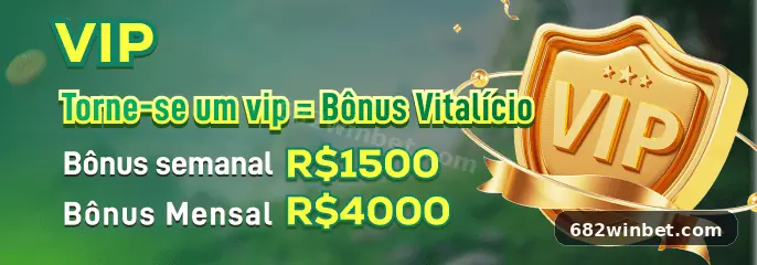 682win